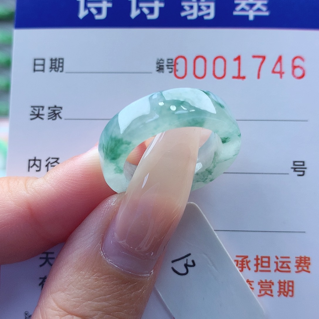 翡翠戒指未镶嵌缅甸A货
