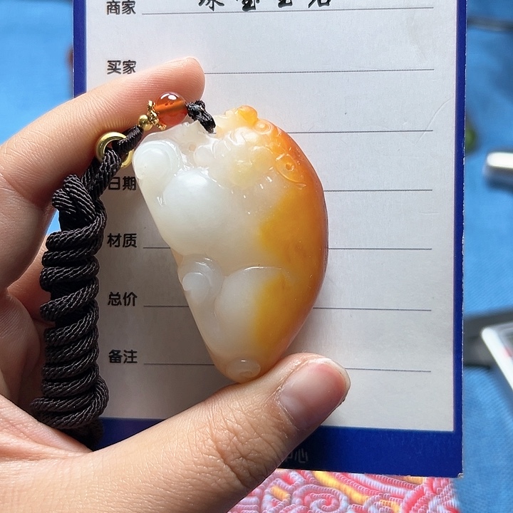 和田玉挂件未镶嵌少****菜