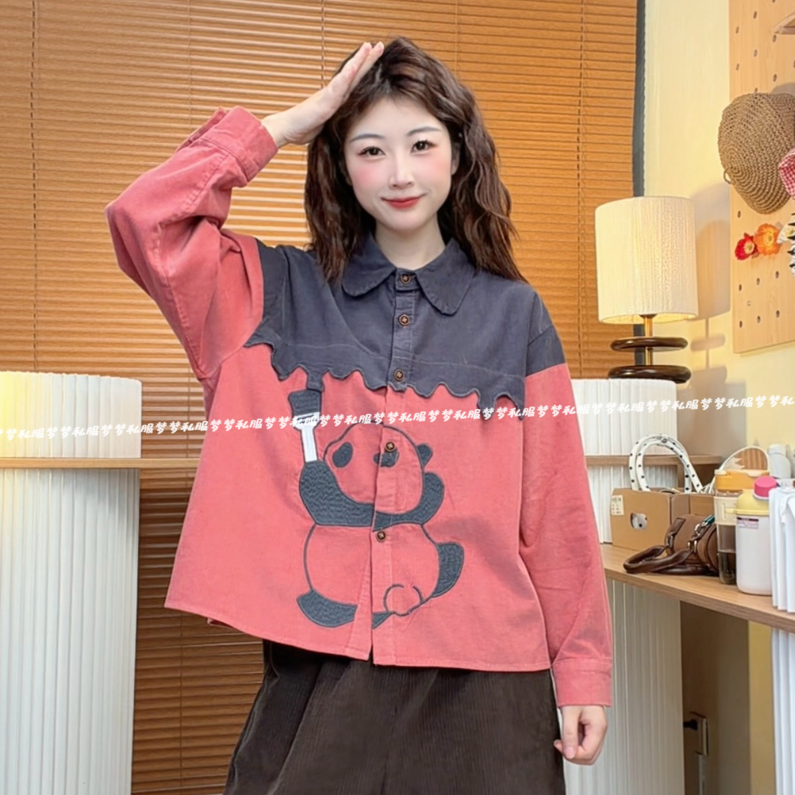 梦梦“功夫熊猫”原创新款涂画熊猫刺绣拼接感国风秋冬长袖衬衫  