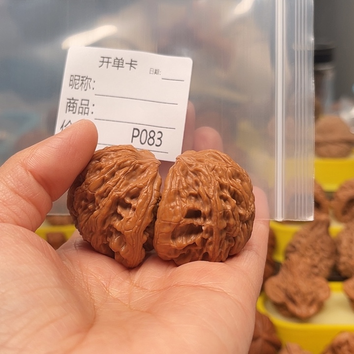 生***好吊坠文玩核桃文雅核桃文玩核桃