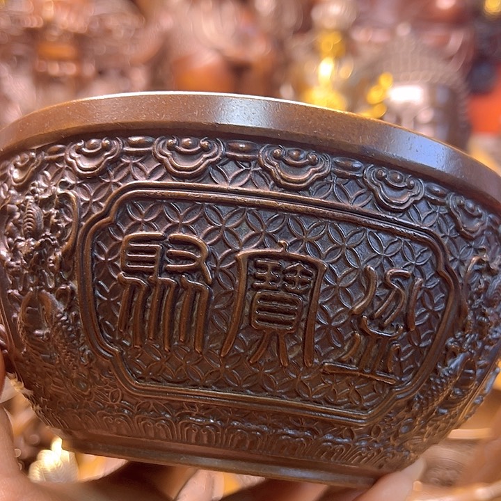 铜1223377886788877888778888