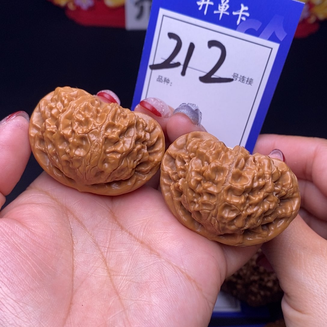 212号链接宫灯4.6尺00000