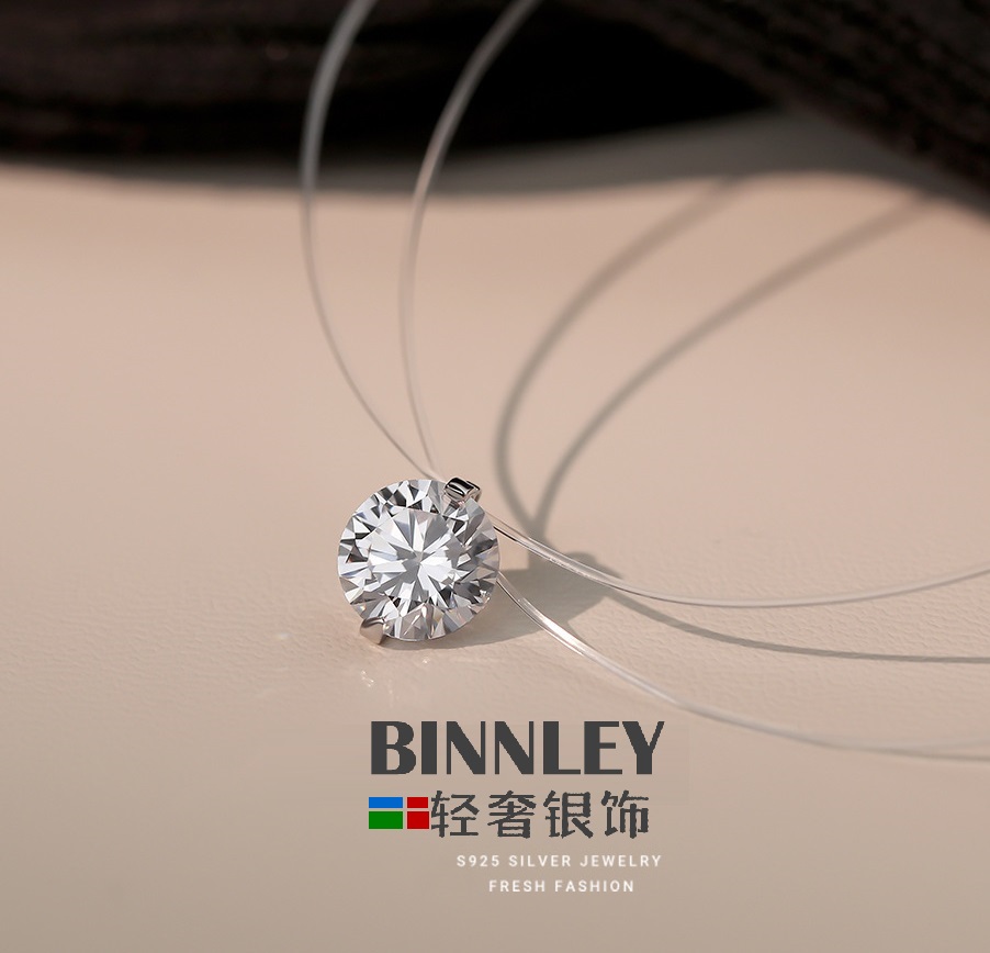 吊坠925银锆石 人鱼之泪 项链轻奢气质优雅璀璨简约经典镶嵌精