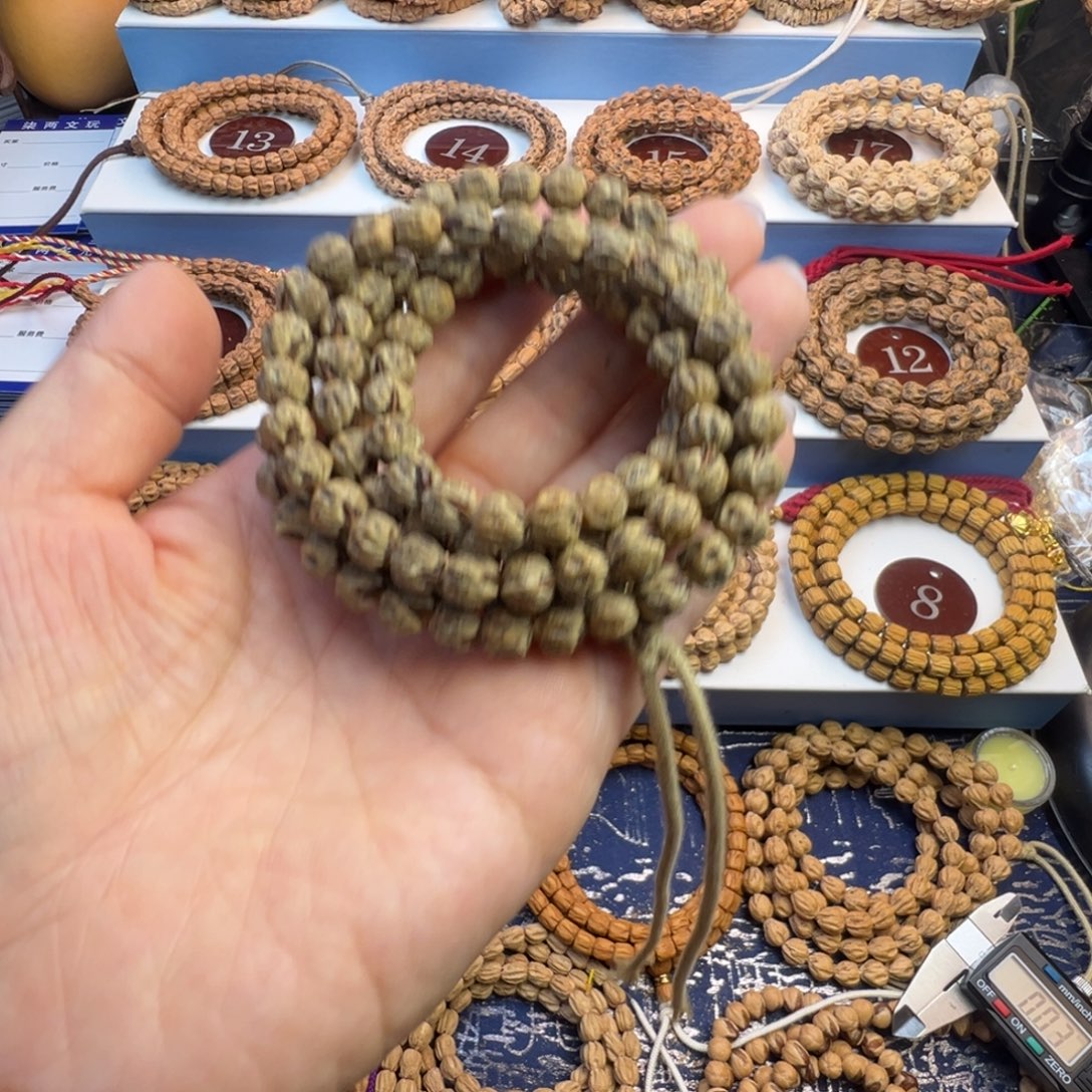 L***吊坠柏香籽/百香籽