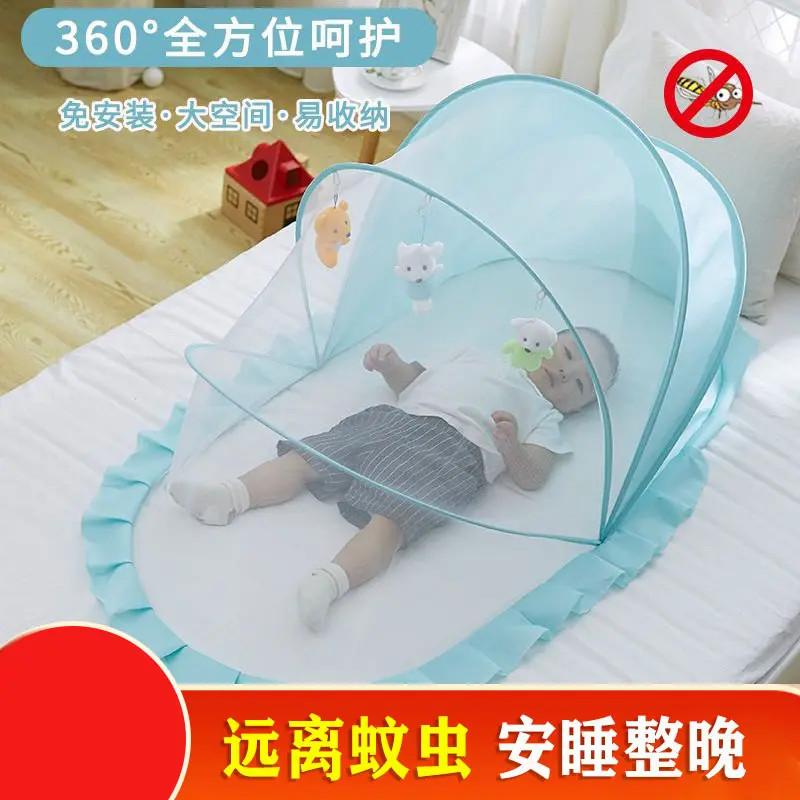 【升级加厚】婴儿床家用蚊帐罩新生儿童宝宝全罩式通用可折叠防蚊罩商品图
