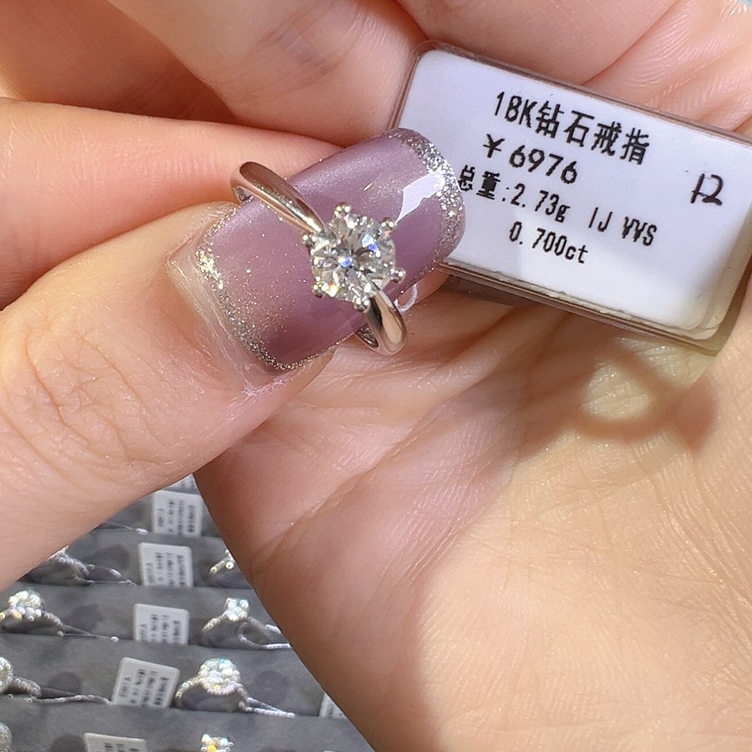 钻石戒指/指环18K金镶嵌莓*恼