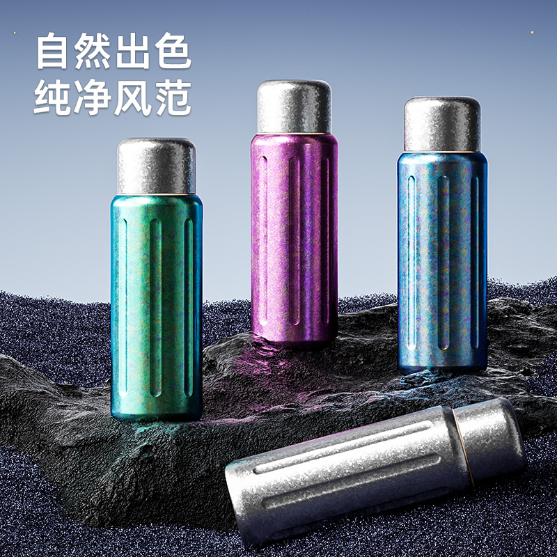 艾维亚纯钛保温杯车载双层轻奢风水杯高颜值男女爆款送礼物泡茶