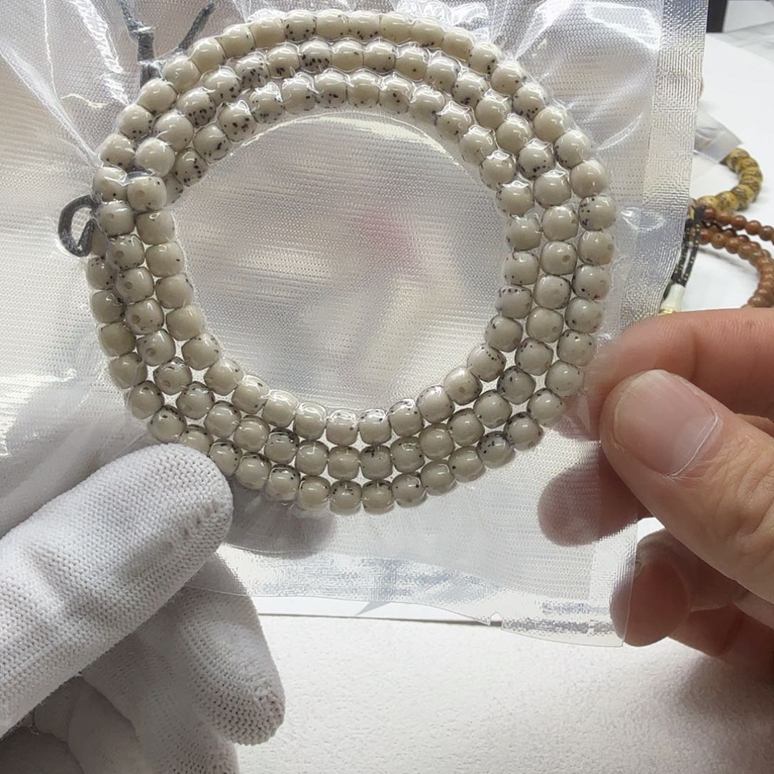 吊坠星月菩提42梵天冰白通体6鼓珠108一物一图