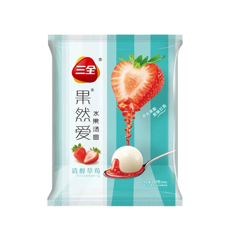 Y三全清醇草莓水果汤圆320g