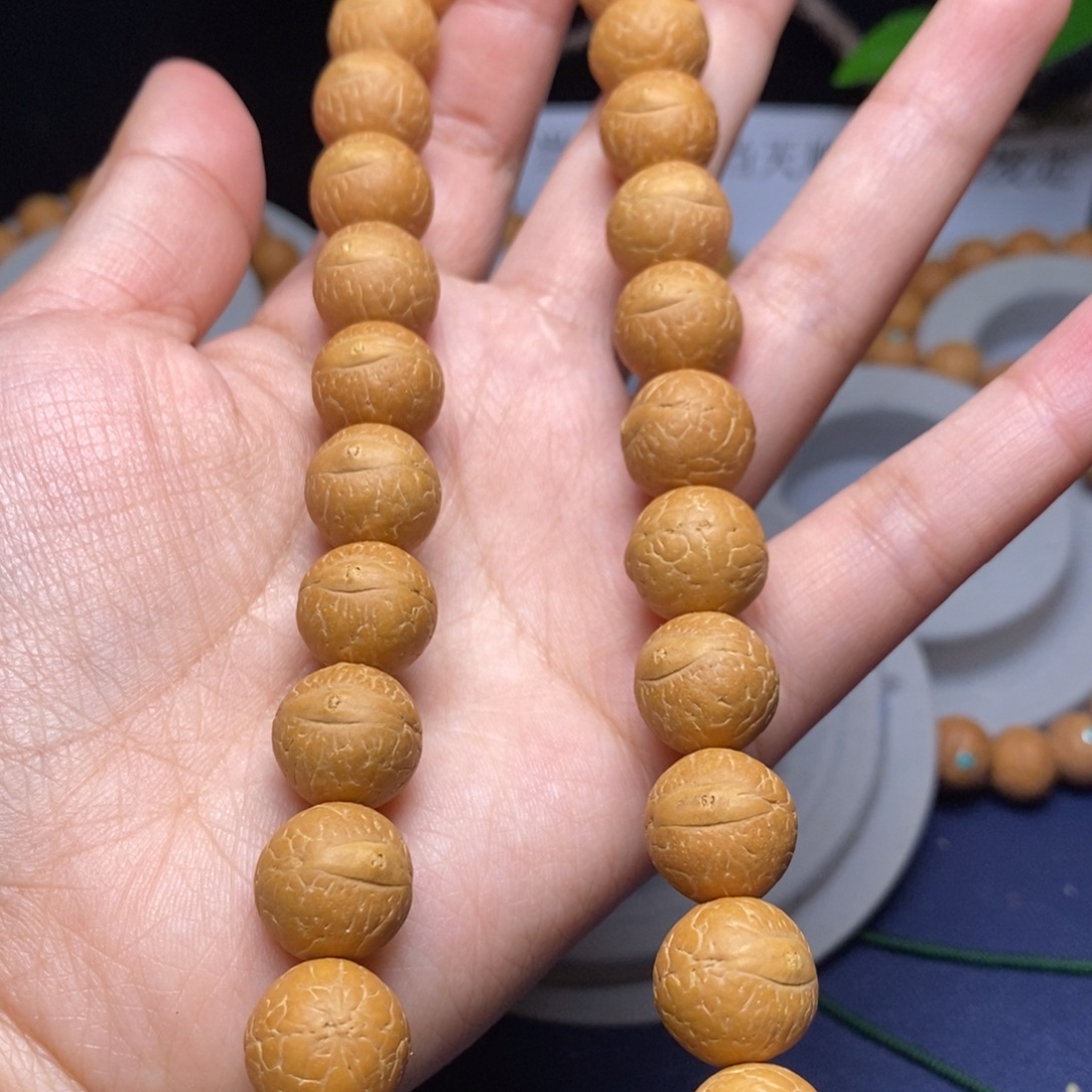 凤眼菩提吊坠13.5手持