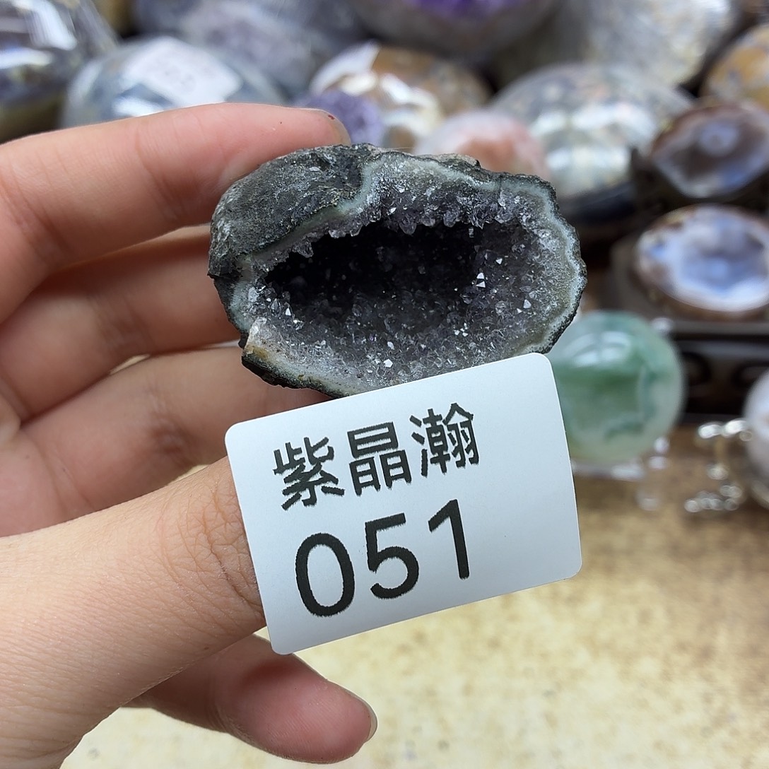 紫晶大型摆件（非配饰）未镶嵌