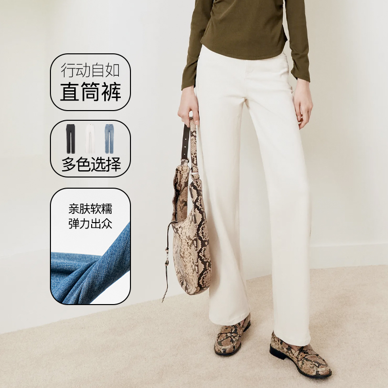 FS时髦复古双结构口袋直筒长款牛仔裤女25秋新款J602A