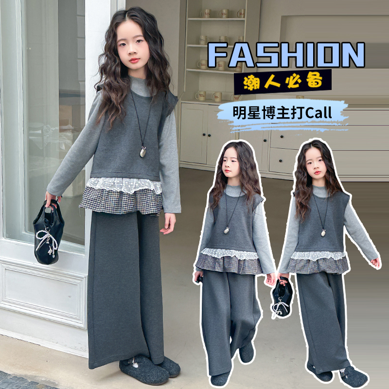 女童秋季马甲套装2025新款儿童洋气时髦秋装韩版阔腿裤休闲三件套