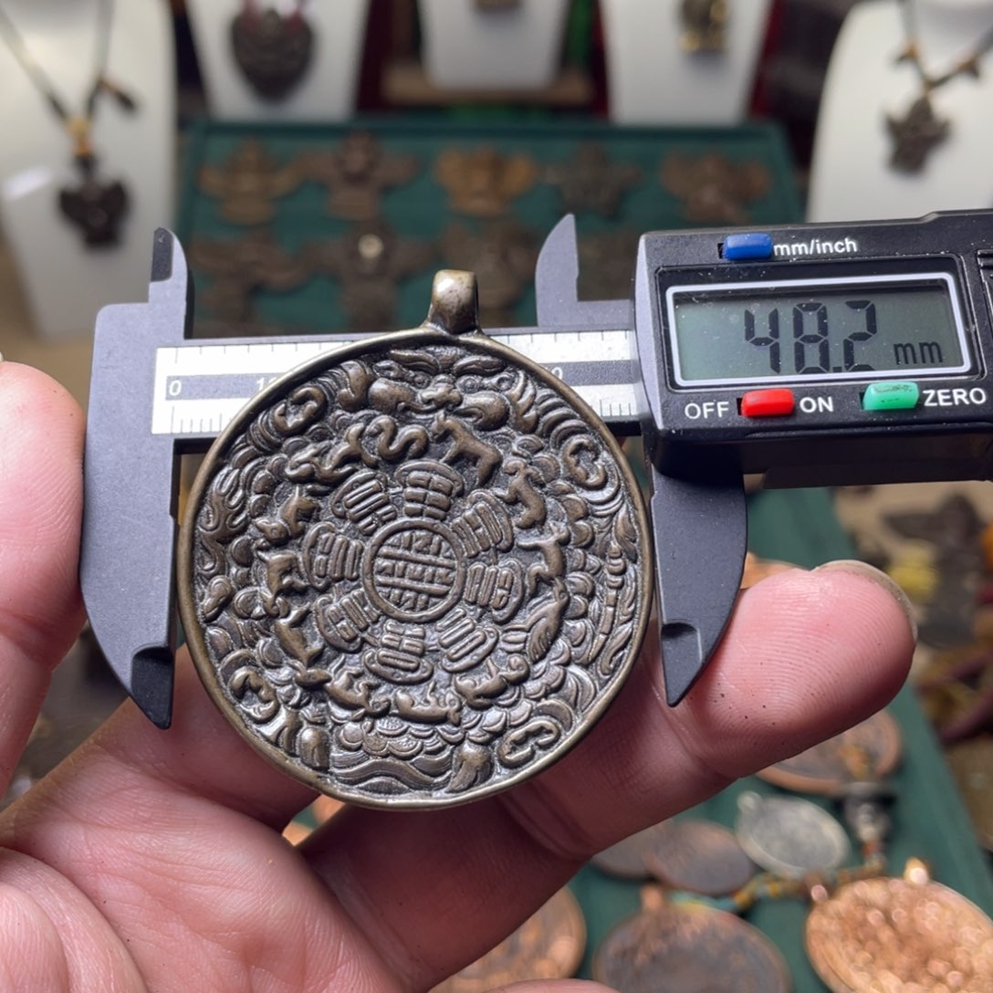 藏传豪熊九宫八卦牌