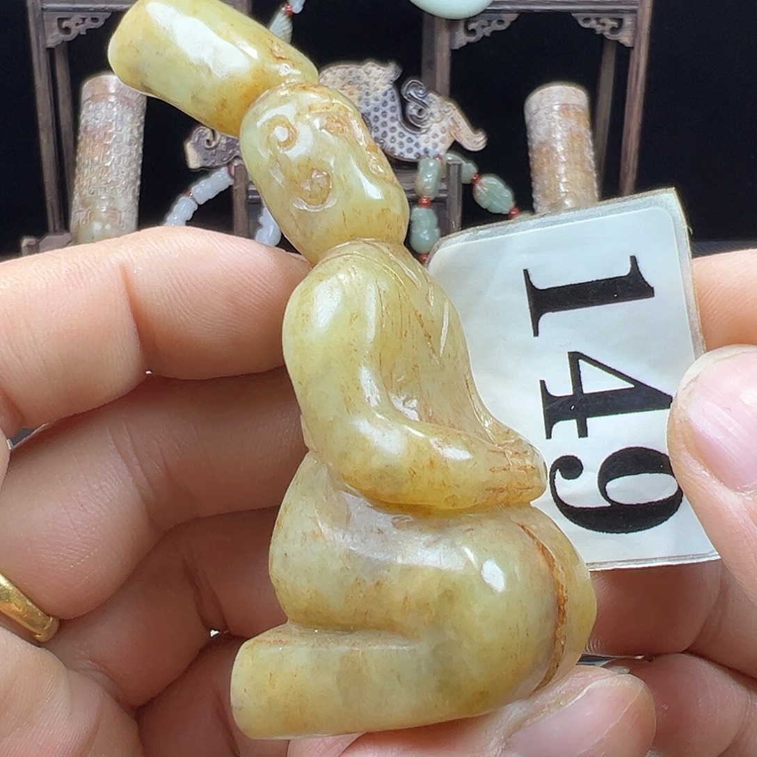 和田玉未镶嵌挂件