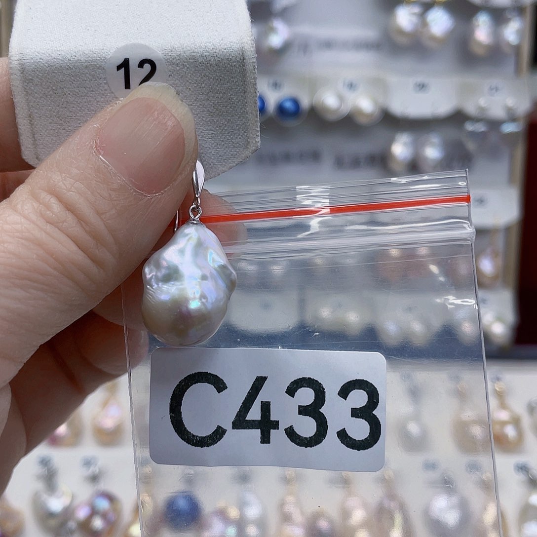 淡水珍珠未镶嵌颈饰用****7