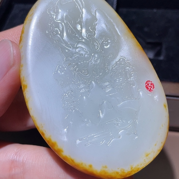 和田玉颈饰未镶嵌Y