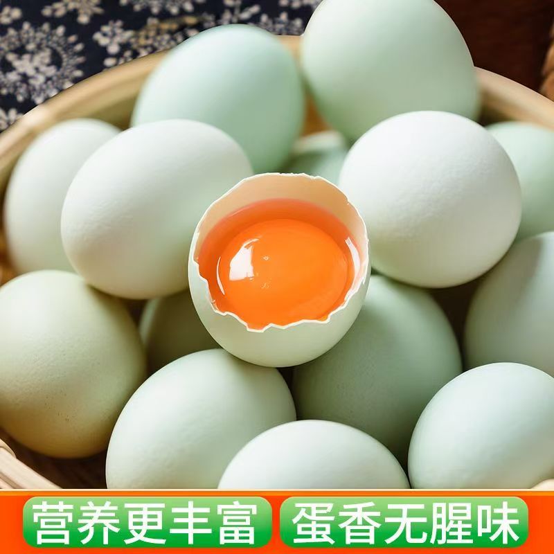 散养绿壳乌鸡蛋新鲜现捡精品蛋营养美味健康