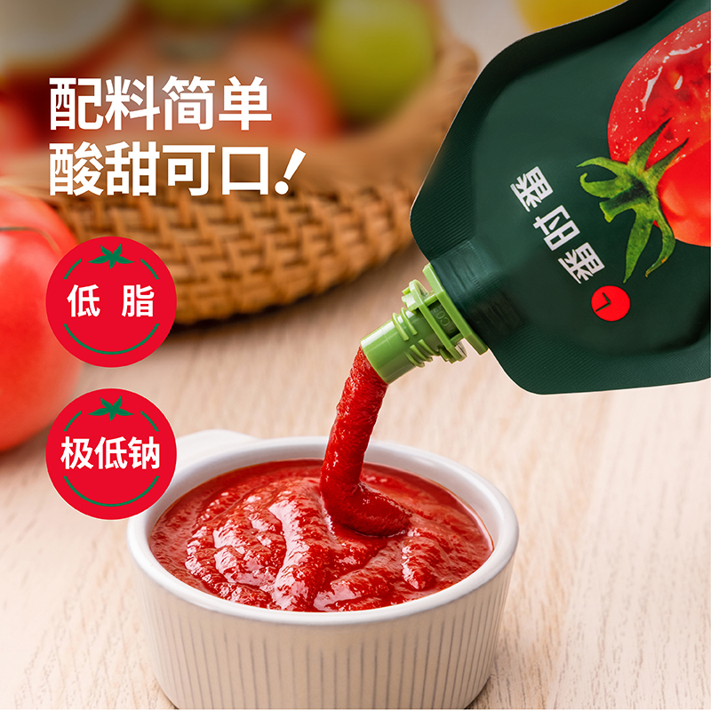 番时番新疆番茄调味酱薯条伴侣宝宝家用无添加剂番茄沙司120g/袋