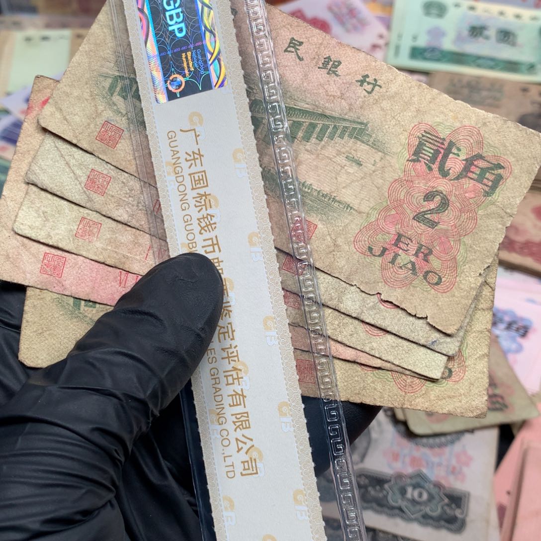 逍遥旧票如图大桥两角5张一起差品