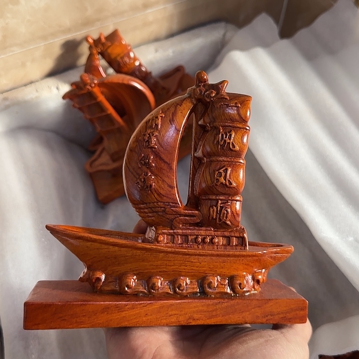 木花梨木15一帆风顺