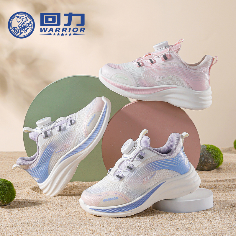 回力正品童鞋女童鞋子2025夏季新款韩系小孩户外男童运动鞋1141