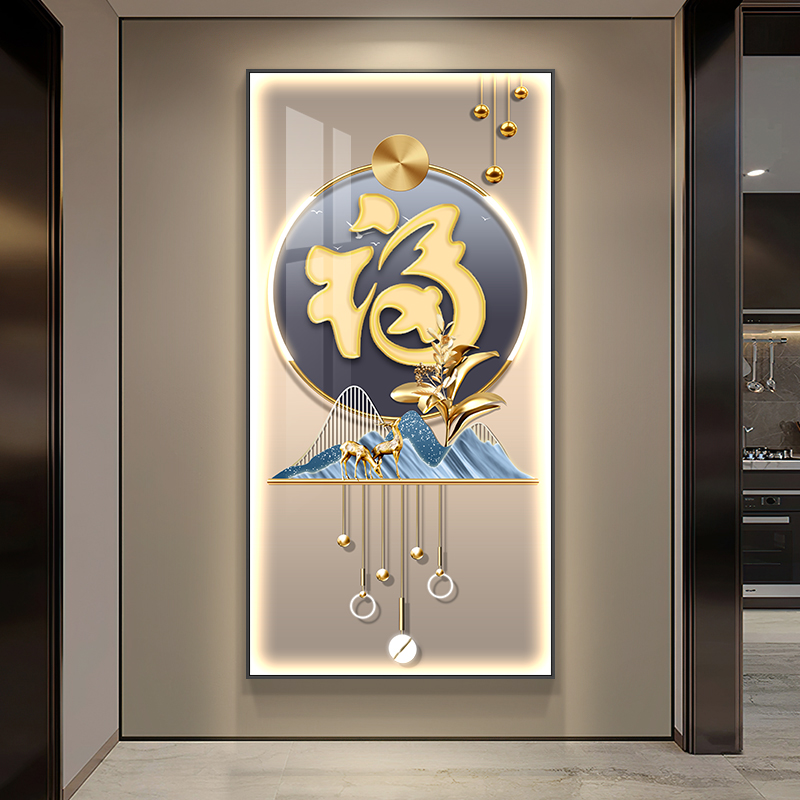 入户玄关装饰画迎客松新中式走廊过道挂画新款福鹿氛围高级感壁画