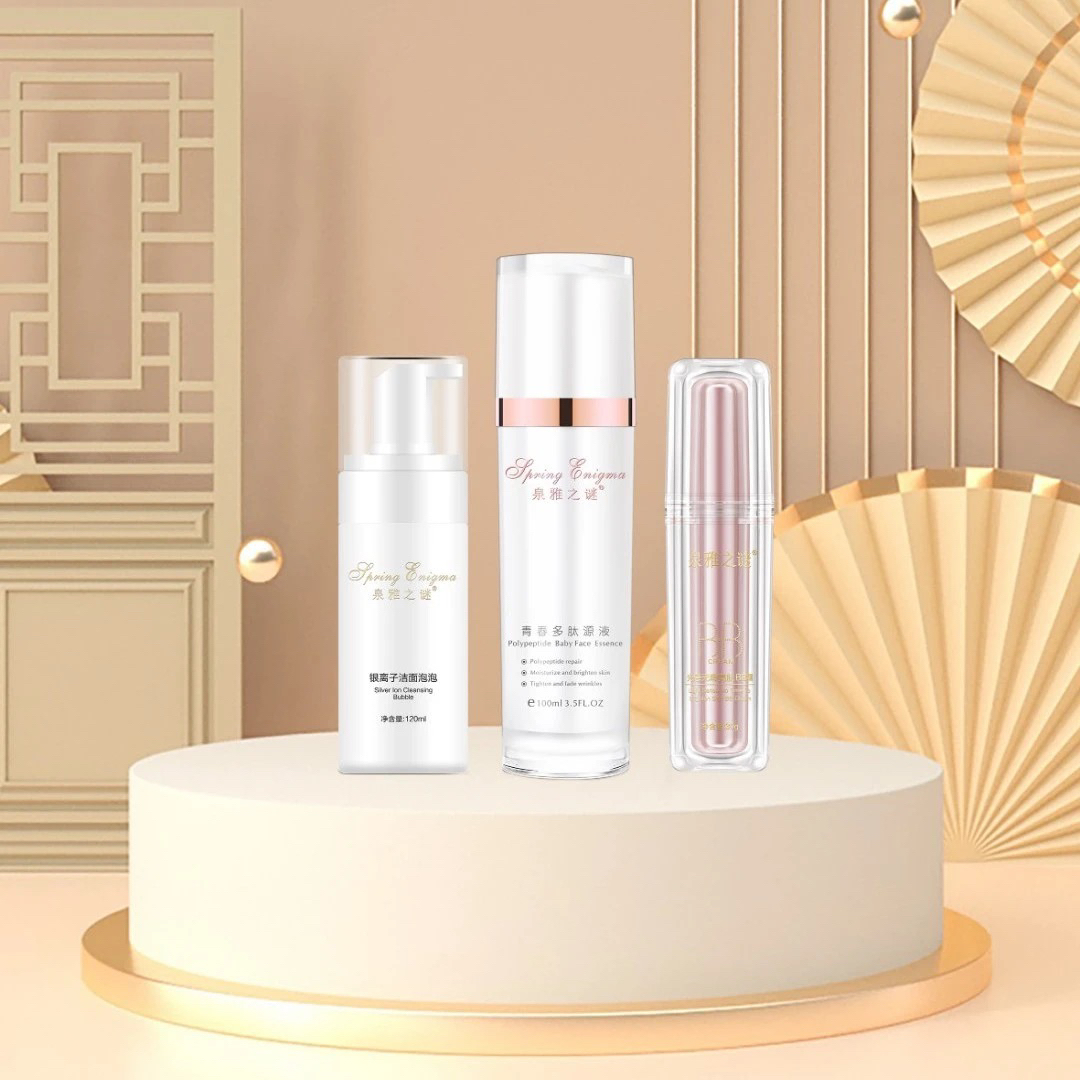 青春多肽原液 三件套大包装