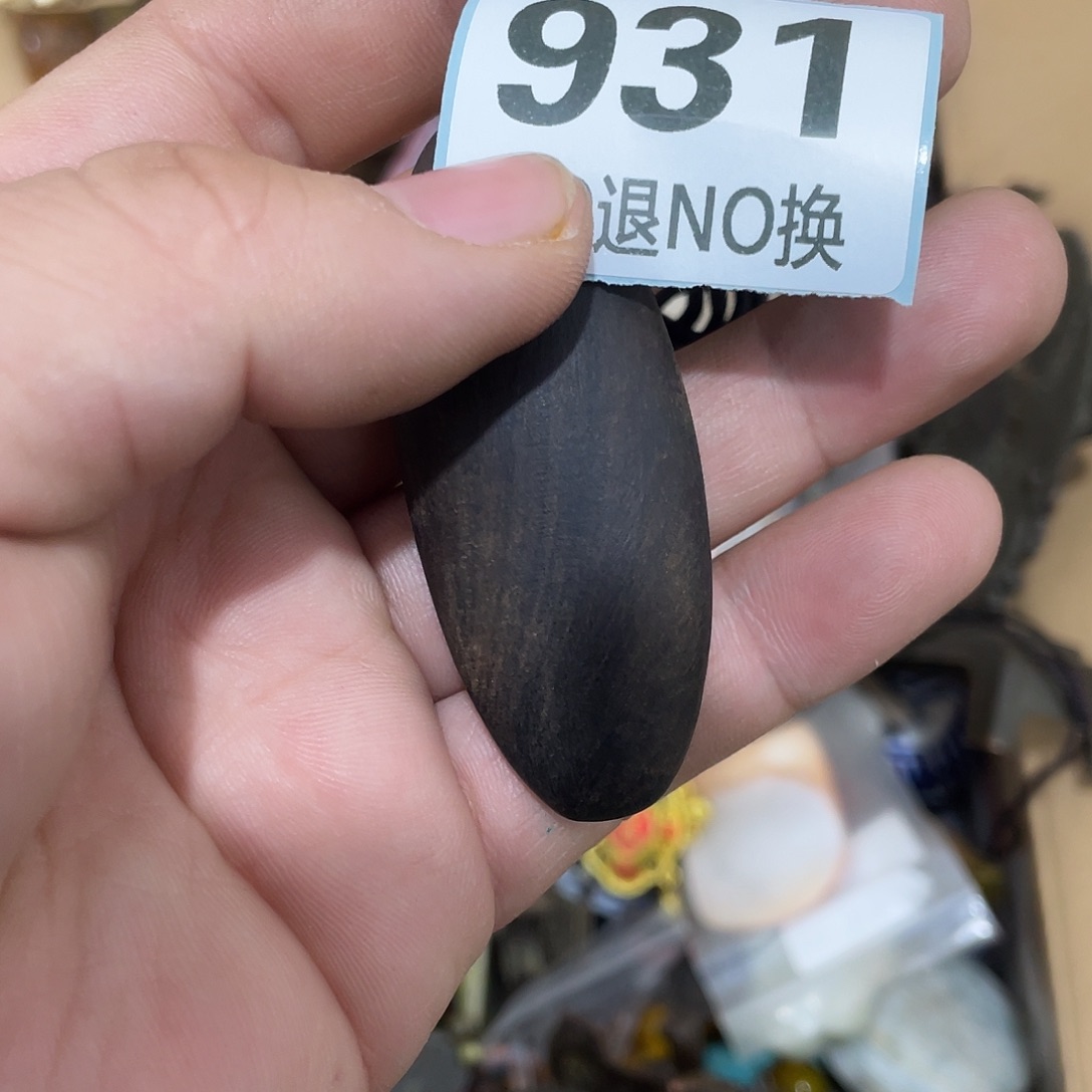福***3陶瓷直播间火爆热卖
