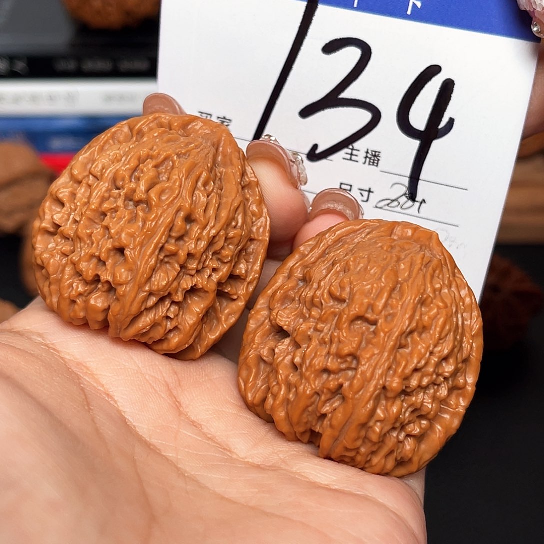 桃核吊坠全品高炮南疆石38+尺寸y