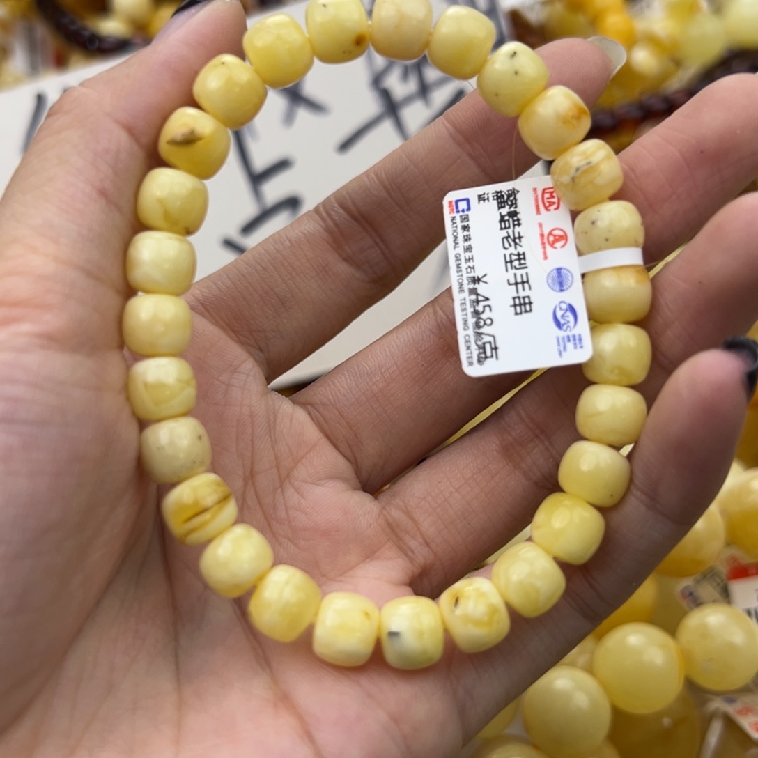 琥珀珠宝奇石未镶嵌