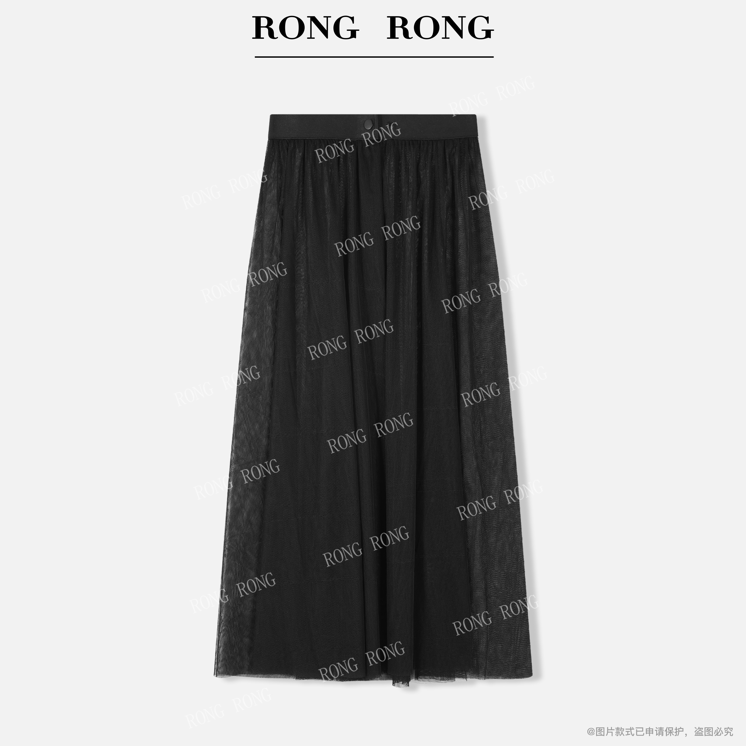 溶溶J【晚墨花辞】RONGRONG 网纱裙F-Z0347-1