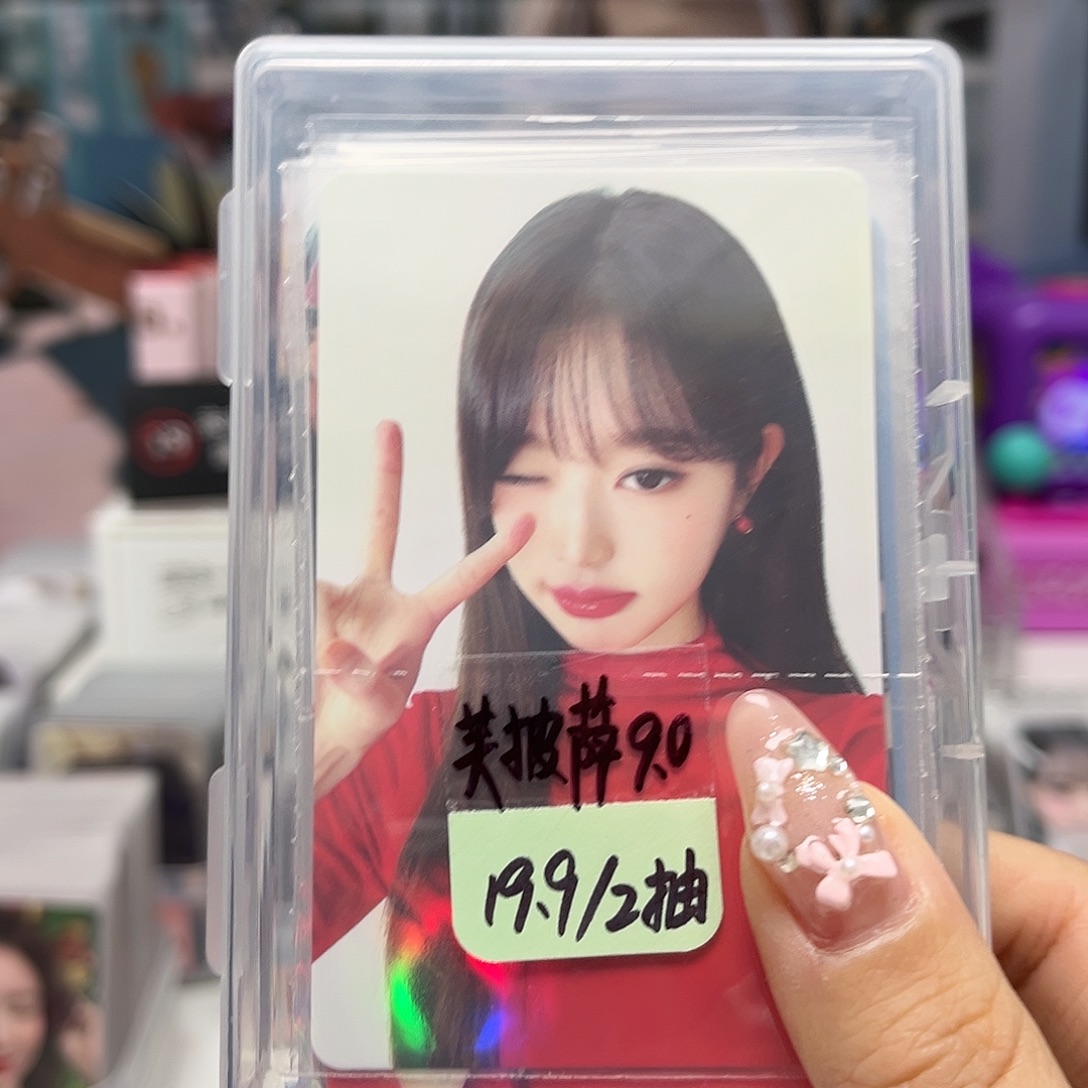 芙披萨卡池19.8/2抽（未成年禁止购买