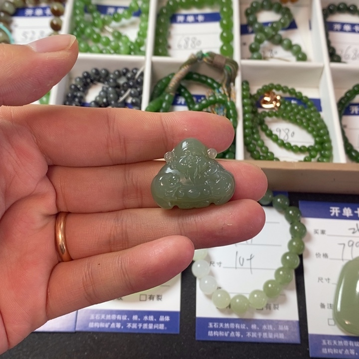 和田玉颈饰未镶嵌