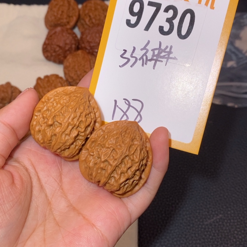 【闪购商品】文玩核桃吊坠9730神牛