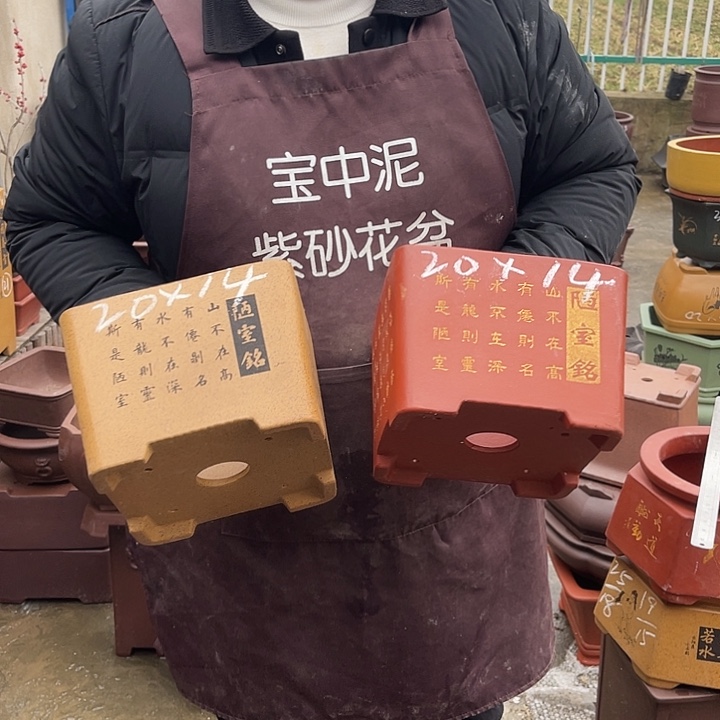 紫砂花盆紫砂等传统