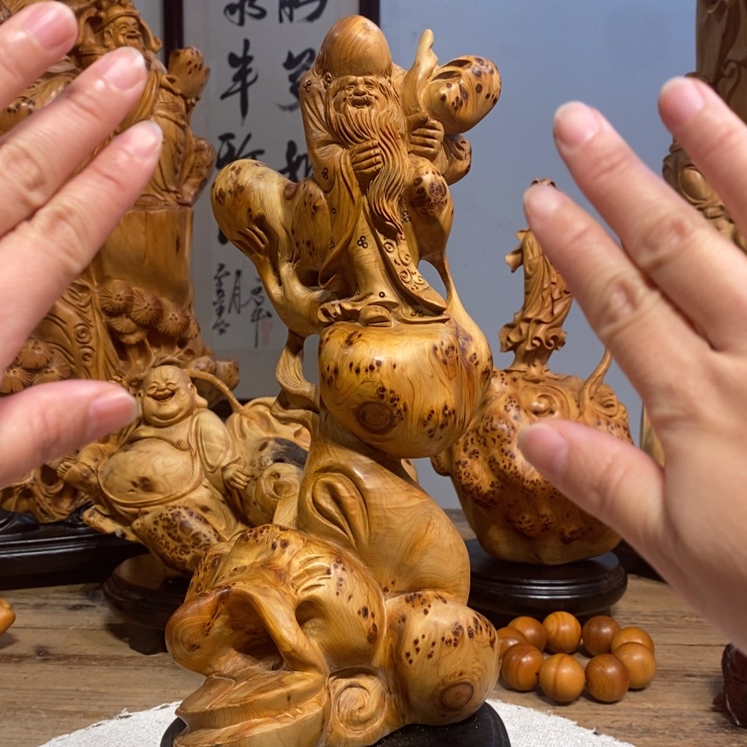 柏木（崖柏）崖柏，