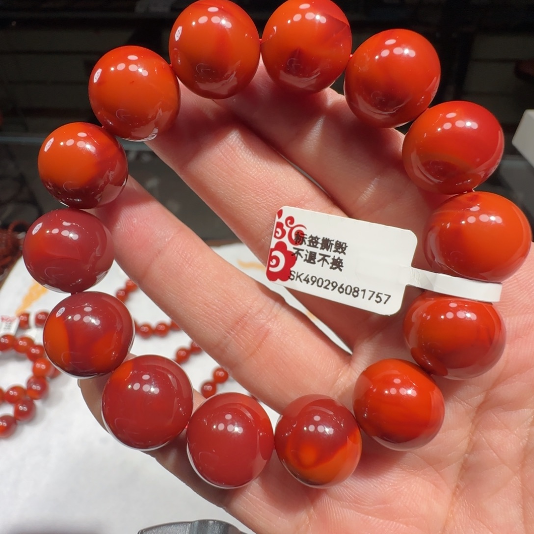 南红玛瑙未镶嵌手链