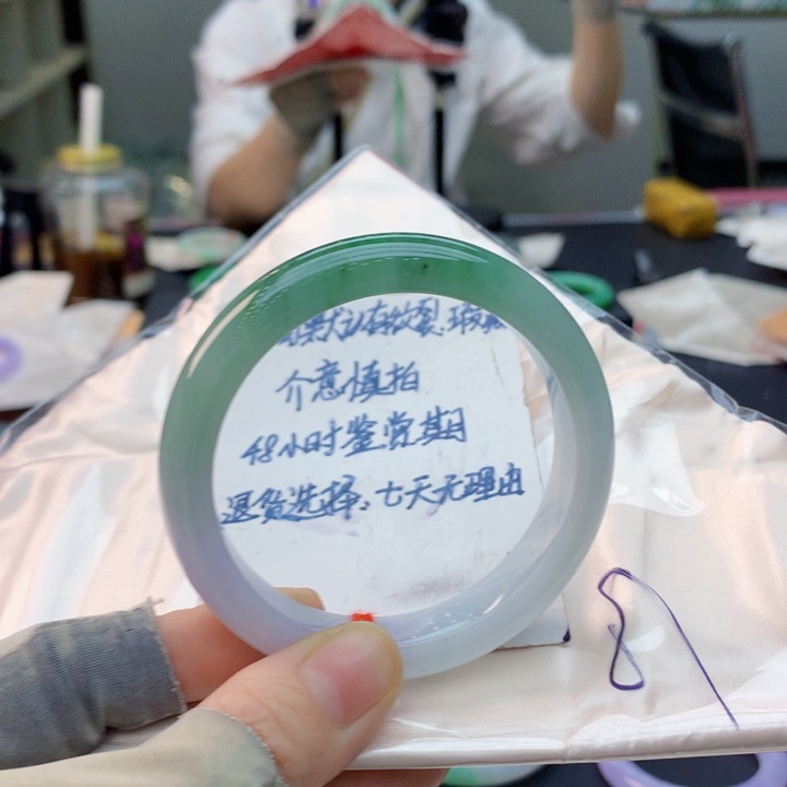 未镶嵌手镯翡翠翡翠手镯
