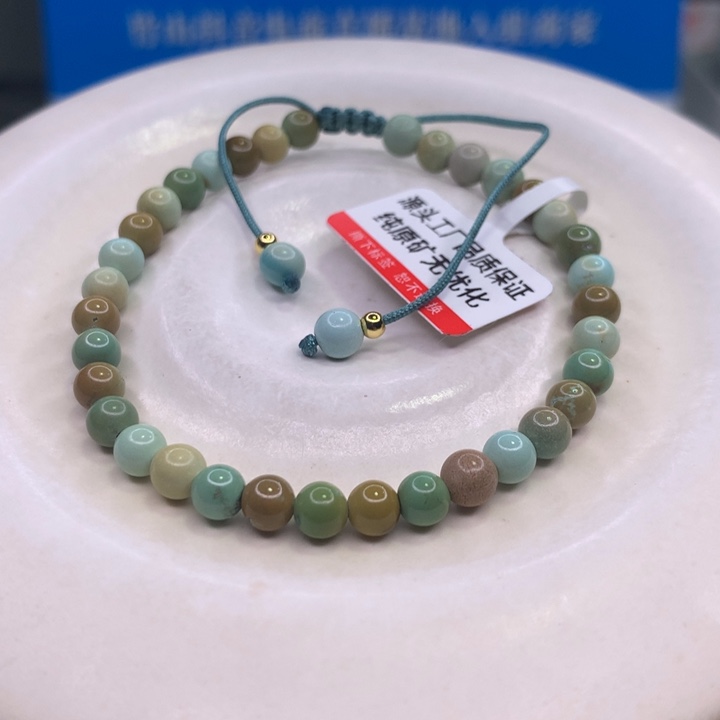 绿松石配饰未镶嵌小***阳