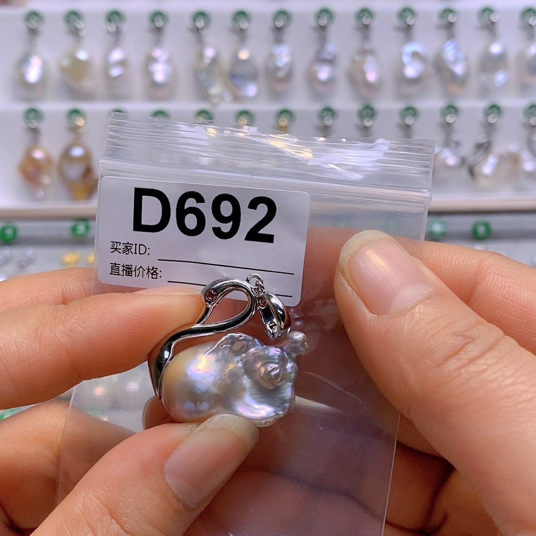 淡水珍珠颈饰银S925镶嵌