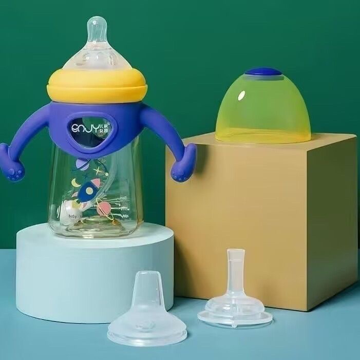儿女家园奶瓶水鸭嘴杯  三用 