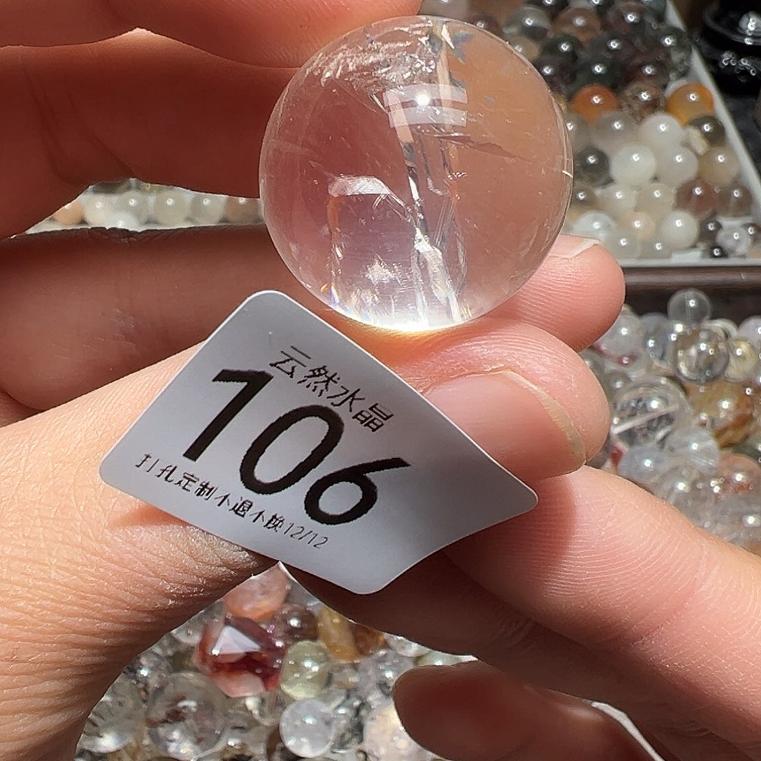 水晶未镶嵌珠宝半成品