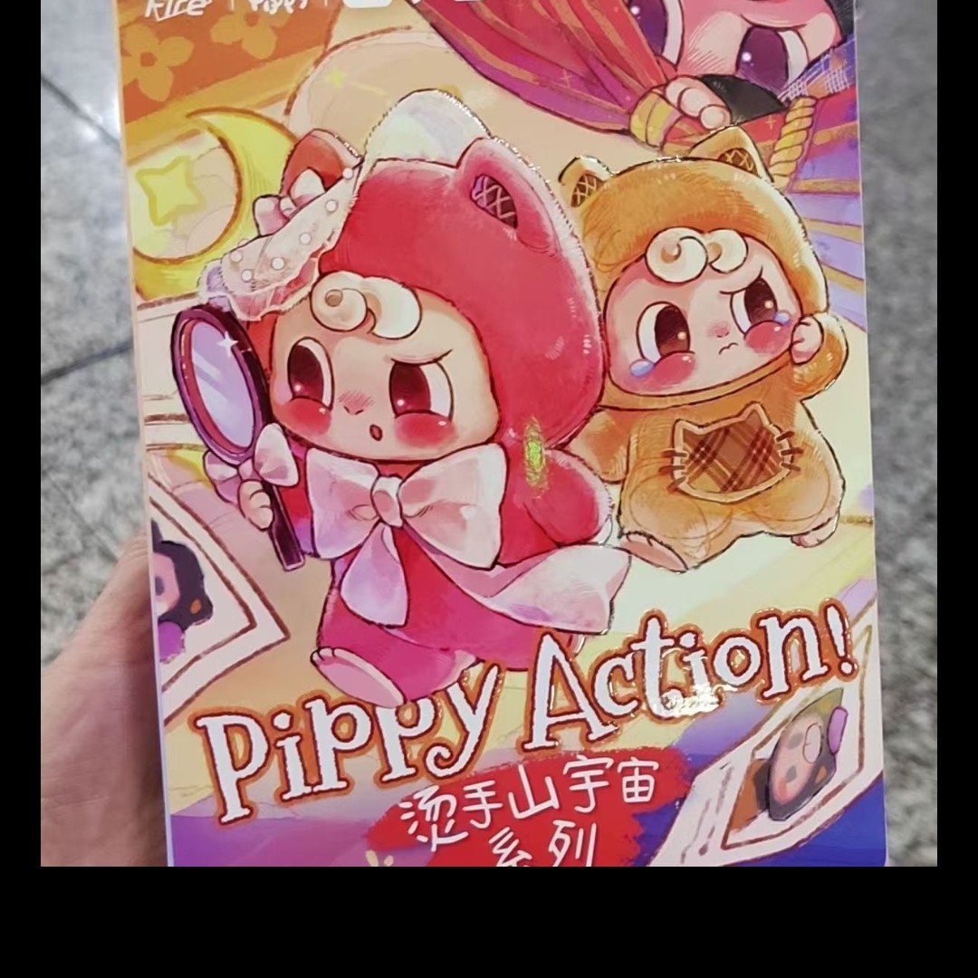 烫手山宇宙系列可爱适合送朋友当生日礼物