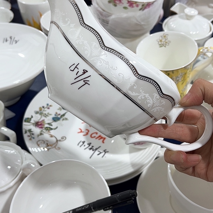 碗微瑕骨瓷汁斗浮雕一个