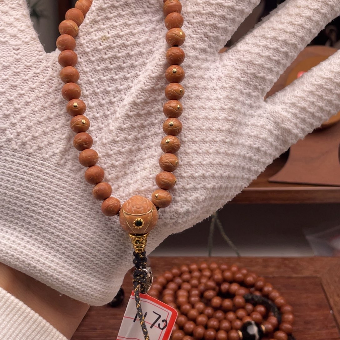 王***羯吊坠凤眼菩提西施树王镶嵌手持7.5