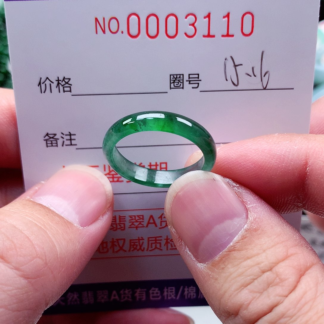 【闪购商品】翡翠戒指未镶嵌天然