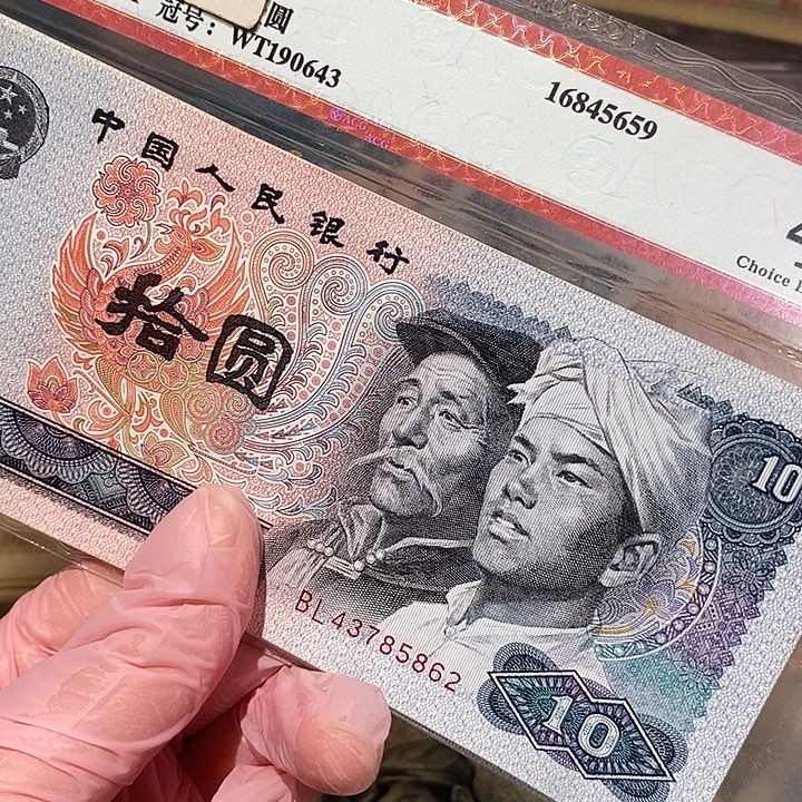 88888888闪购链接10