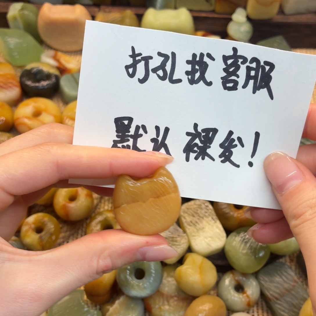 繁***星蛇纹石玉未镶嵌颈饰