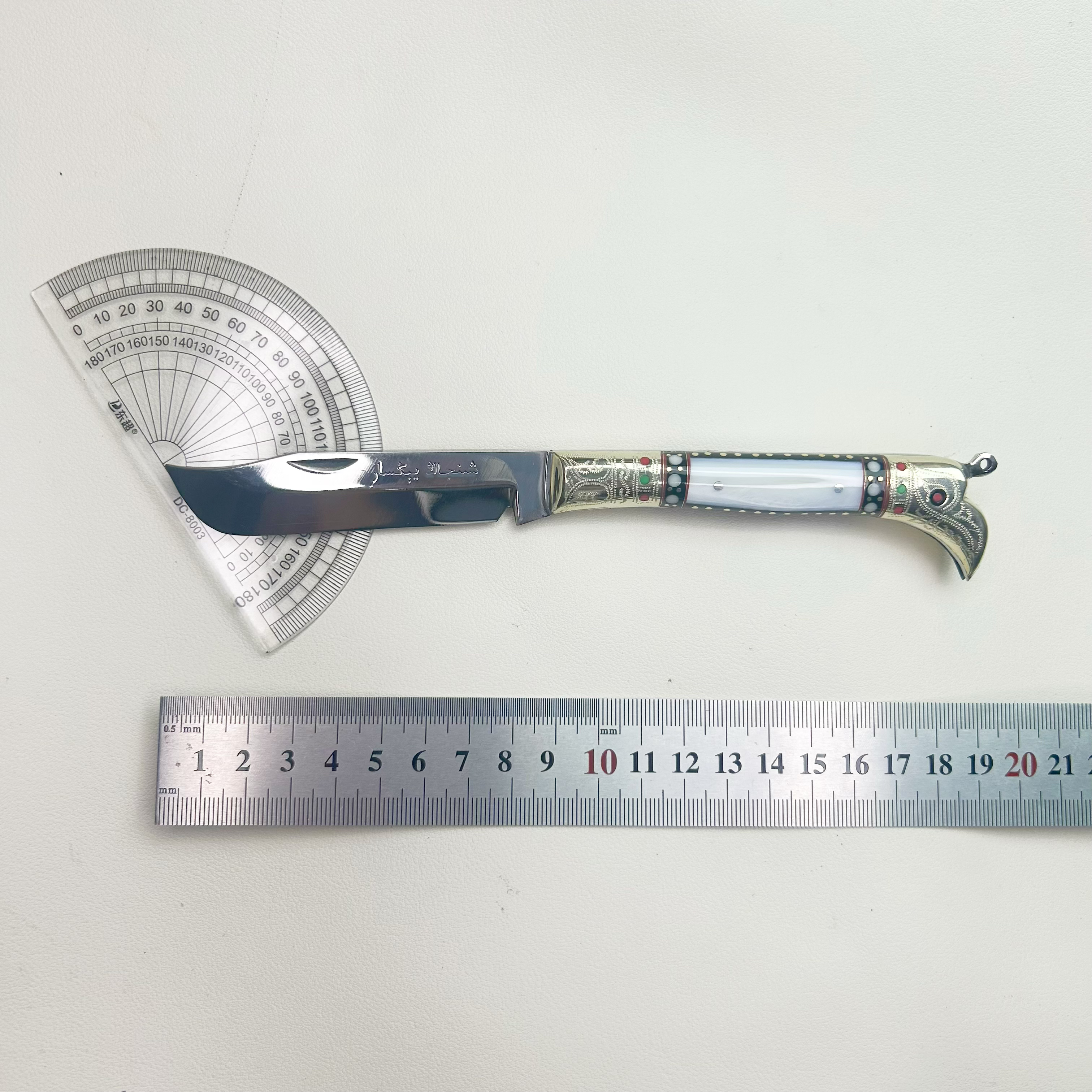 英吉沙纯手工小刀 鸟头贝壳镶嵌黄铜手工錾刻花吃肉水果（未开刃）